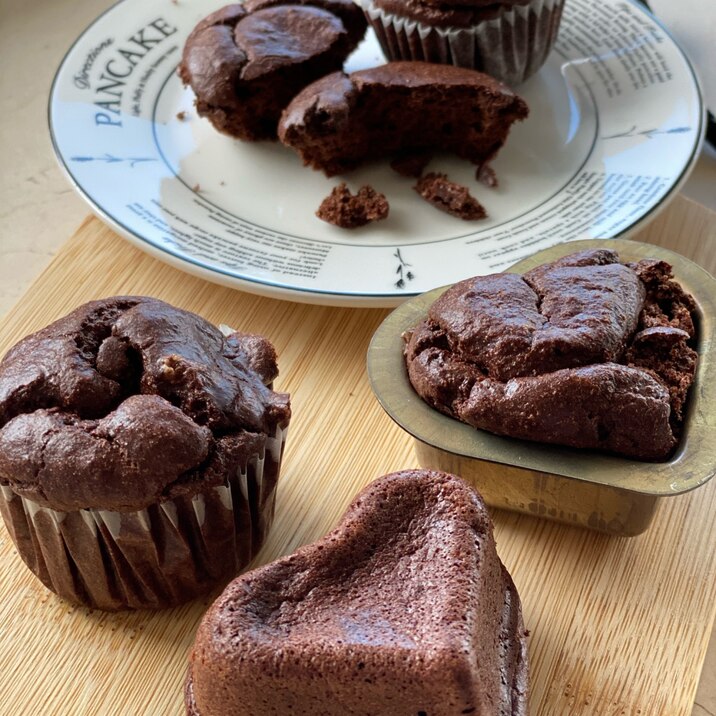 ロカボ チョコと玉子だけのチョコレートケーキ レシピ 作り方 By ゆみたろう 目指せ細マッチョ 楽天レシピ ロカボ チョコと玉子だけのチョコレートケーキ レシピ 作り方 By ゆみたろう 目指せ細マッチョ 楽天レシピ
